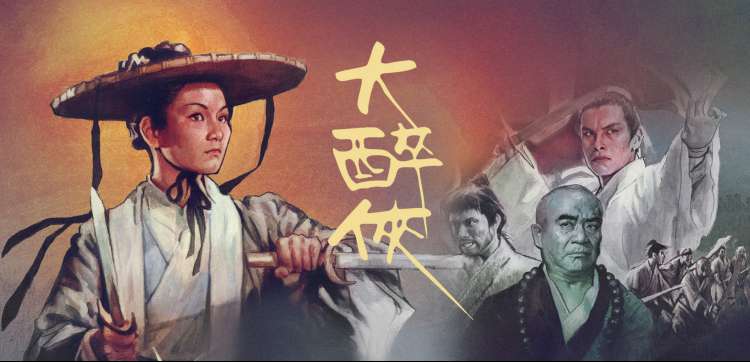 精东影视精品推荐 - 精东影视排行榜