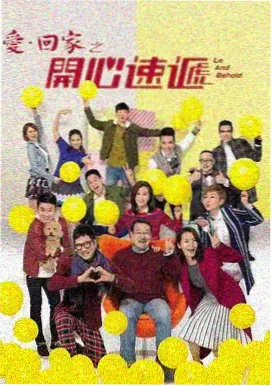 精东风云 - 精东影视电视剧热播